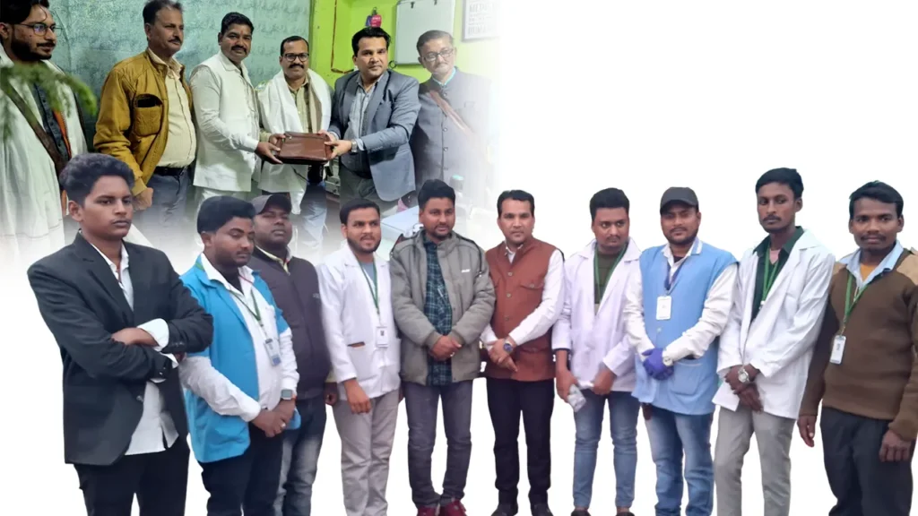 उदाकिशुनगंज में ग्लोबल फाउंडेशन ट्रस्ट की महत्वपूर्ण बैठक आयोजित: स्वास्थ्य शिक्षा और आवास के क्षेत्र में सहयोग का संकल्प